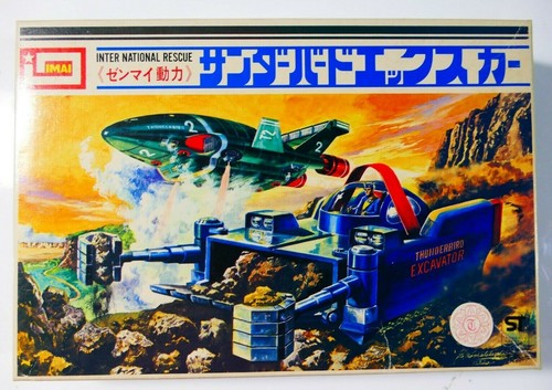 Thunderbirds imai thunderbird - thunderbirds,