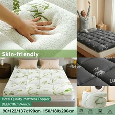 10cm Bamboo Printed Mattress