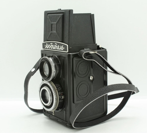 Lubitel 6x6cm medium - lubitel, 1