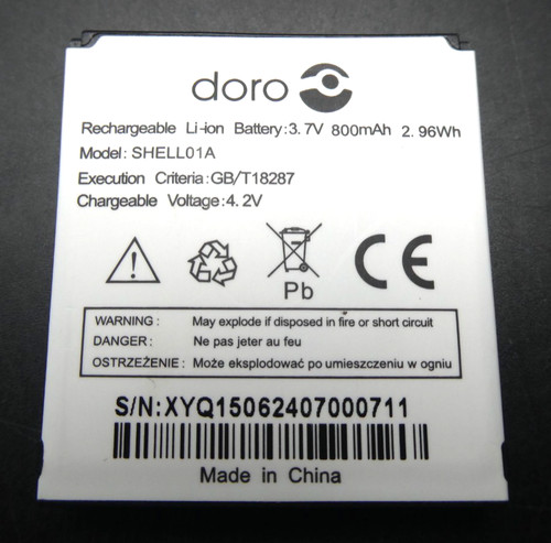 Doro shell01a battery for - doro,