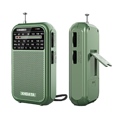Xhdata d220 shortwave radios - shortwave,