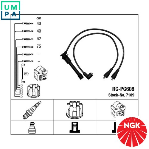 Ignition cable kit 7109 - cable,