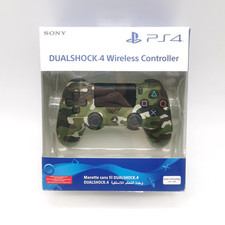 TMR Upgraded Drift Proof Sony