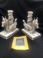 Franklin Mint The Imperial