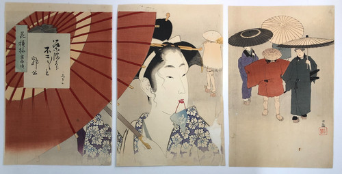 Kiyochika woodblock print - kiyochika,