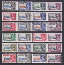 1935 Silver Jubilee MM Sets x