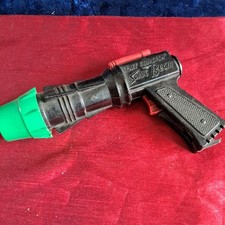 vintage DCMF Ltd Sonic Beam