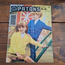 Patons - 6194 - Child’s