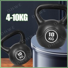 Vinyl Kettlebell Weight Set