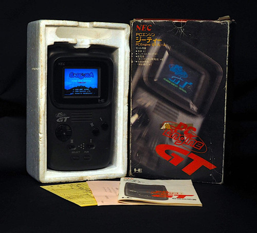 Nec engine console - engine, gt