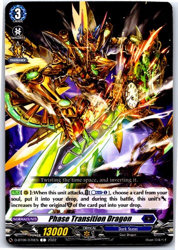 Phase transition dragon - phase,