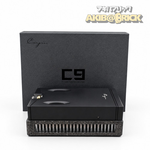 Cayin portable headphone - c9,