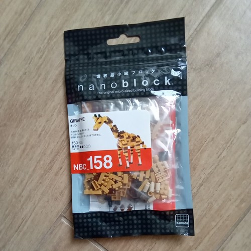 Nanoblock giraffe nbc 158 - giraffe,