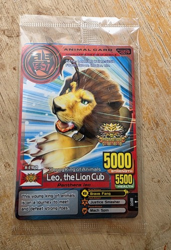 Animal kaiser trading cards - kaiser,