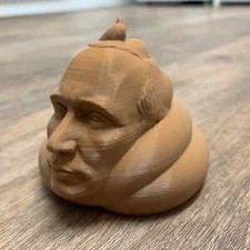 THE Original Poo-tin - PLUS