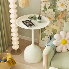 Modern Metal Round Side Table