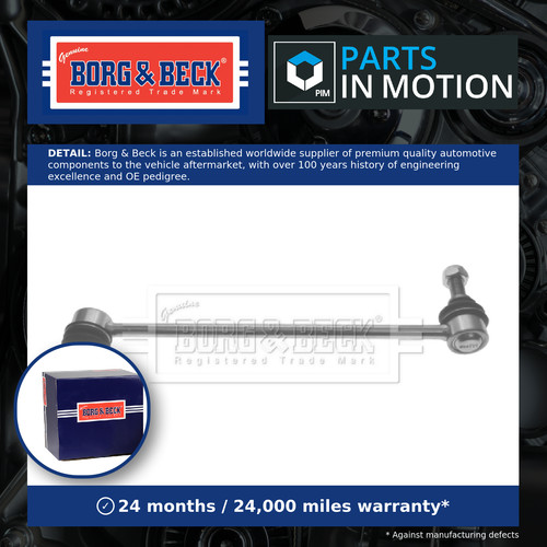 Anti roll bar link fits - link,