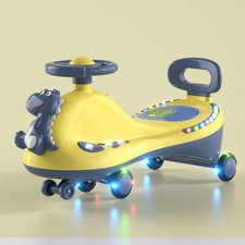 Kids Children Yellow Wiggle