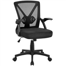 Home Office Chair Computer Mesh Desk Chair with Adjustable Arms and Height Black