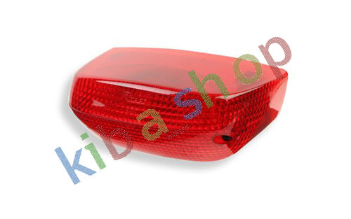 Rear lamp fits - rear, for