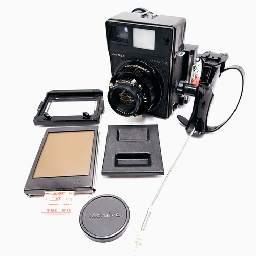 Mint mamiya universal - mamiya, press