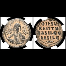 Byzantine Empire. Anonymous Christ Follis, 975-1035AD. Class A2-3. NGC Certified
