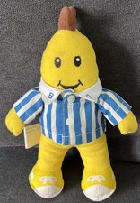 Bananas in Pyjamas B2 Plush Toy – Classic Collectible 2004.  T1 