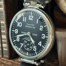 STORM Molniya Watch Russian