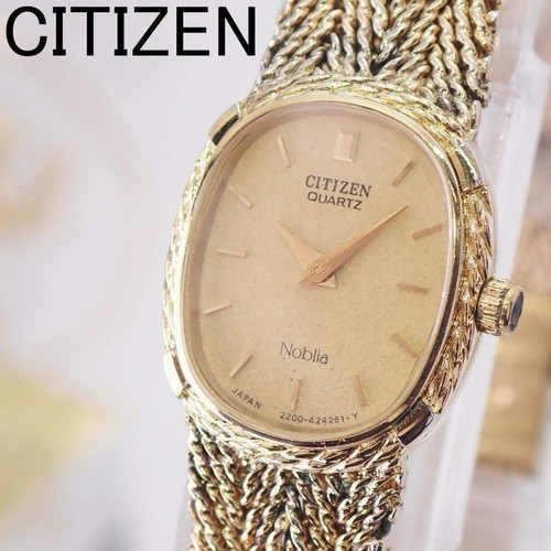 Citizen noblia 2200 956541 - noblia, 2200-956541