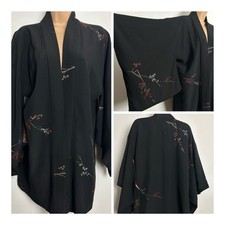 Vintage Japanese Black Orange