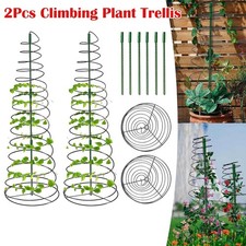 2pcs Adjustable Plant Climbing