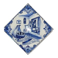 Vintage Royal Delft Holland