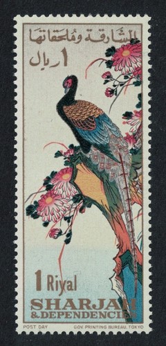 Bird copper pheasant painting - bird,