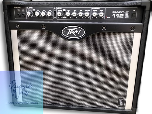 Peavey guitar amplifier - peavey,