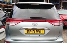 2006-2016 TOYOTA ESTIMA AERAS - GREY TAILGATE WITHOUT LIGHTS COLOUR CODE 1F8