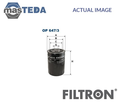 Op647 engine oil - engine, filter