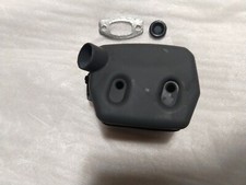 Ported Dual port muffler for