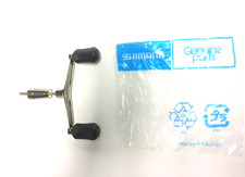 SHIMANO BAITRUNNER XT 10000 RB  DOUBLE HANDLE     RD15219 / 10JAS