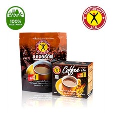NatureGift Original Coffee