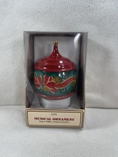1982 Hallmark Keepsake Love