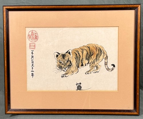 Tiger and mouse chinese - tiger,