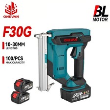 Heavy Duty Cordless Nail Gun