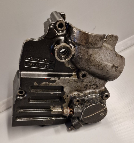 Yamaha fzx750 engine cover - cover,