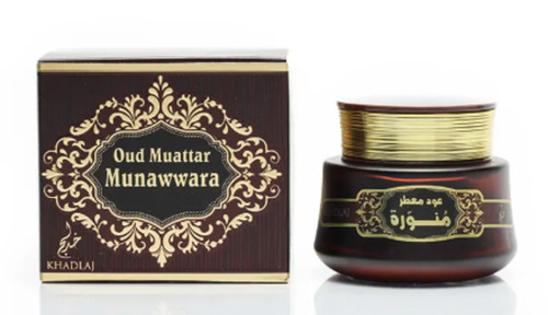 Bakhoor oud muattar - bakhoor,