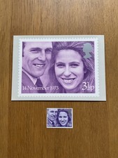 1973 PHQ 4 Stamp Card - ROYAL WEDDING - Unused Plus Postage Stamp