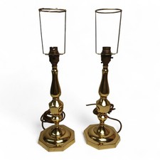 Pair of Vintage Brass Table