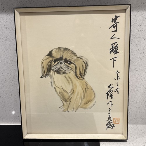 Vintage chinese lithograph - vintage,