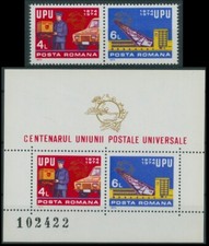Romania 1974 Mi.3200-3201 +
