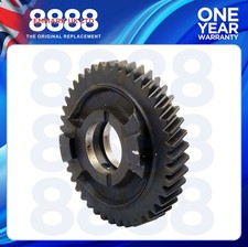 TRANSFER BOX SHAFT GEAR - 43