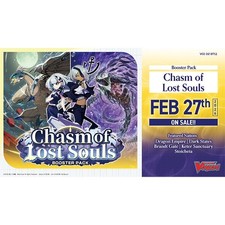 Cardfight!! Vanguard DZ-BT12